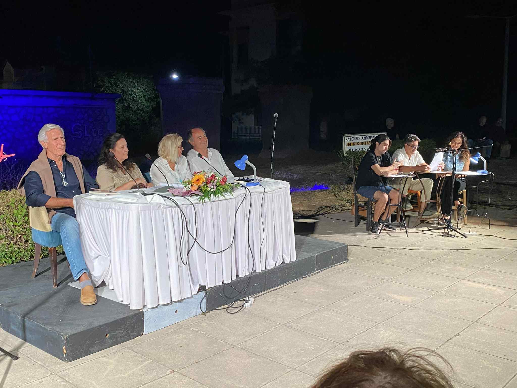 Ξύλινα σπαθιά, αληθινές μνήμες