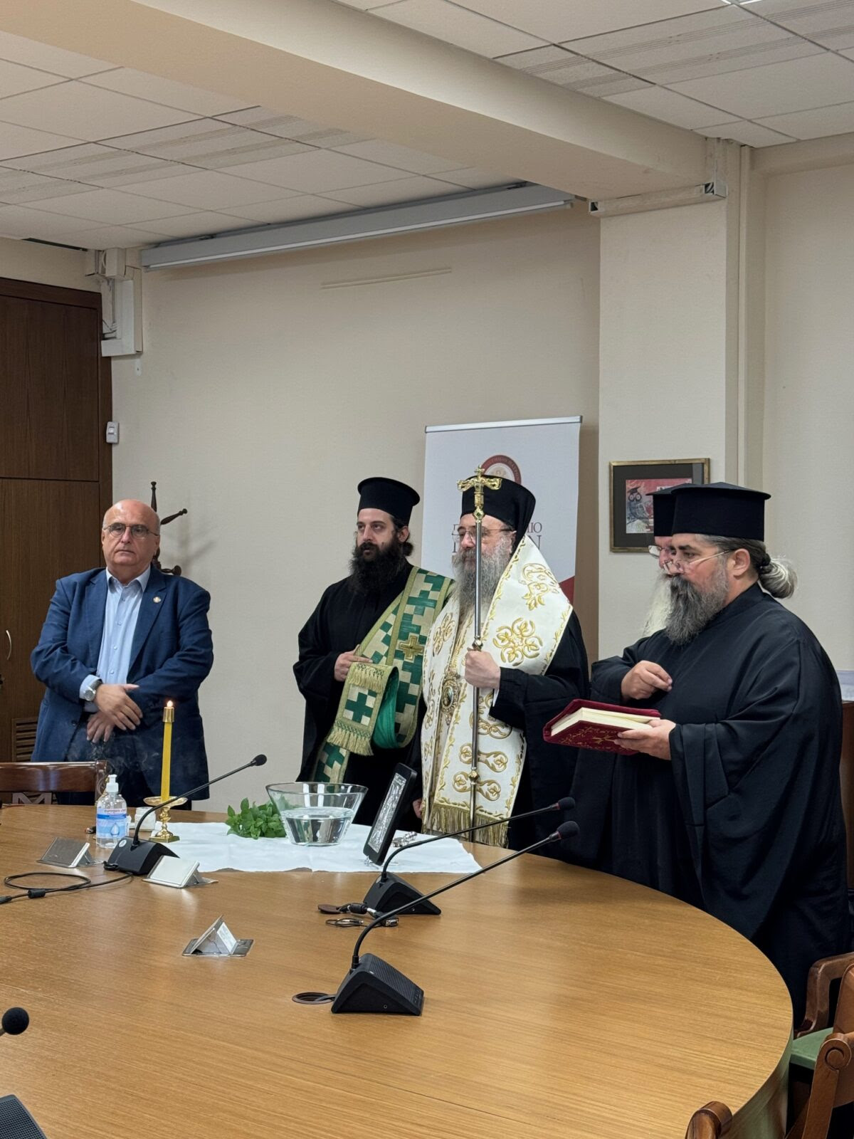 Πραγματοποίηση Αγιασμού στο Πανεπιστήμιο Πατρών από τον Σεβασμιώτατο Μητροπολίτη Πατρών κ.κ. Χρυσόστομο