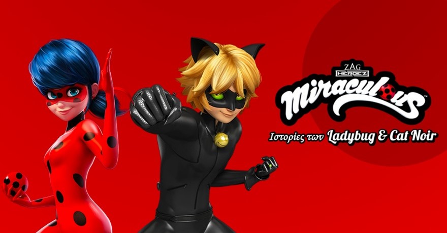Η παράσταση “MIRACULOUS: ΙΣΤΟΡΙΕΣ ΤΩΝ LADYBUG & CATNOIR” στο Θέατρο ΠΑΝΘΕΟΝ