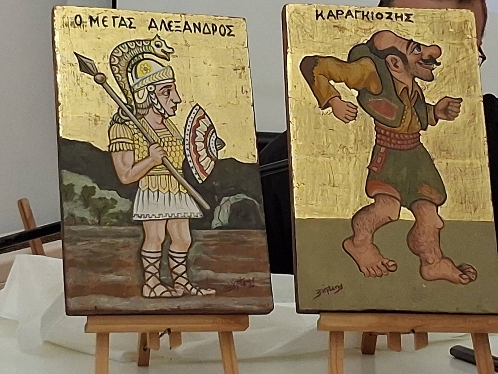 Επιτυχημένη εκδήλωση για τις Αγιογραφίες του Θεάτρου Σκιών του Δημήτρη Βούρτση στη Βίλα Κόλλα
