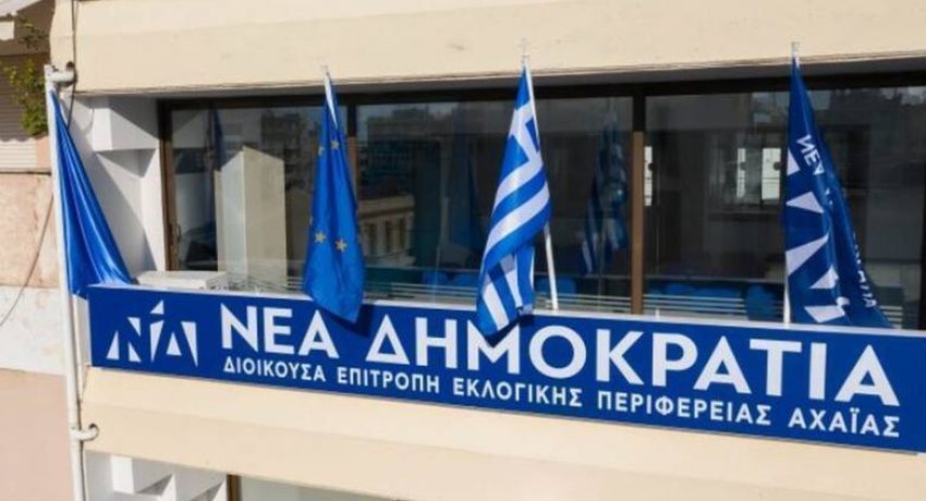 Πρόεδρος Δ.Ε.Ε.Π Αντώνης Κουνάβης: Παρουσίαση του απολογισμού της τετραετίας