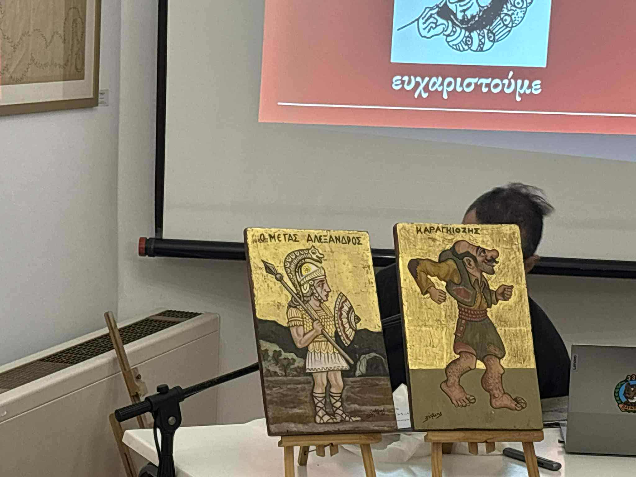 «Όταν το Θέατρο Σκιών γίνεται προσευχή στο φως»