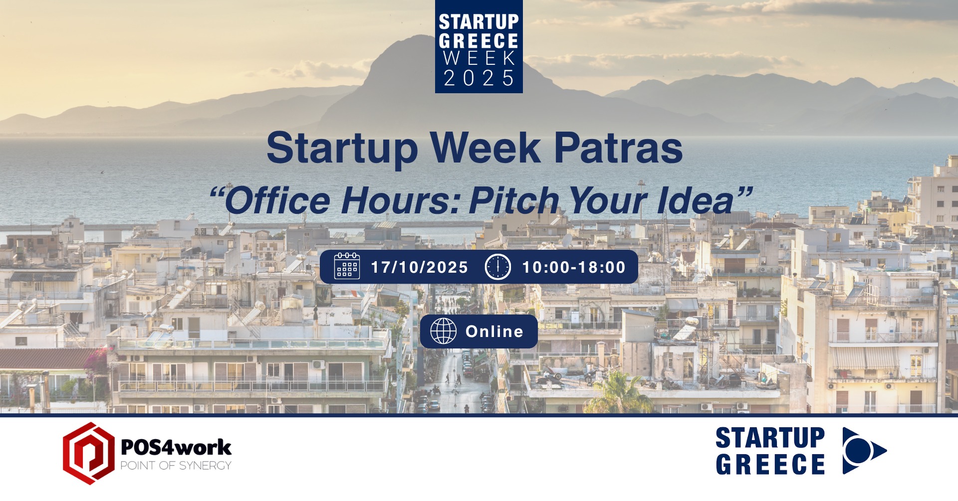 “Office Hours: Pitch Your Idea” στο πλαίσιο του Startup Week Patras 2025