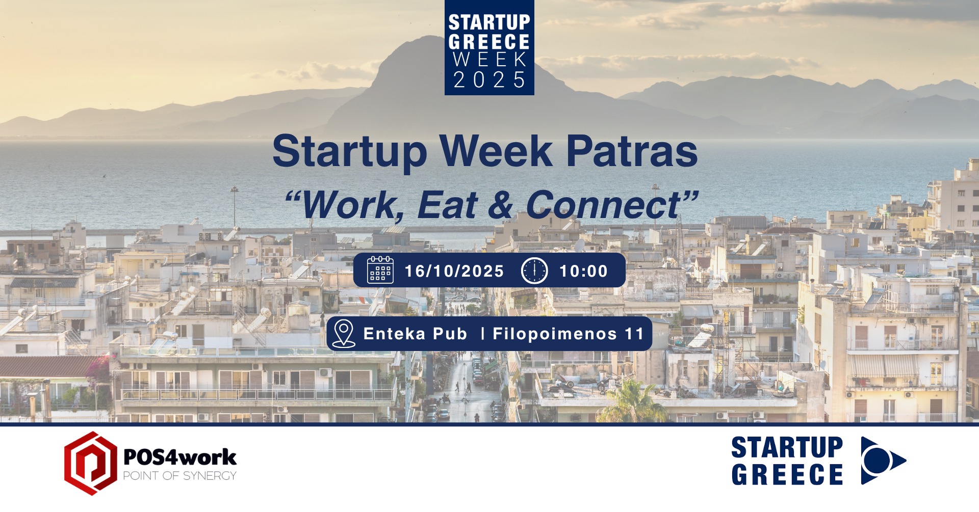 “Work, Eat & Connect” στο πλαίσιο του Startup Week Patras 2025