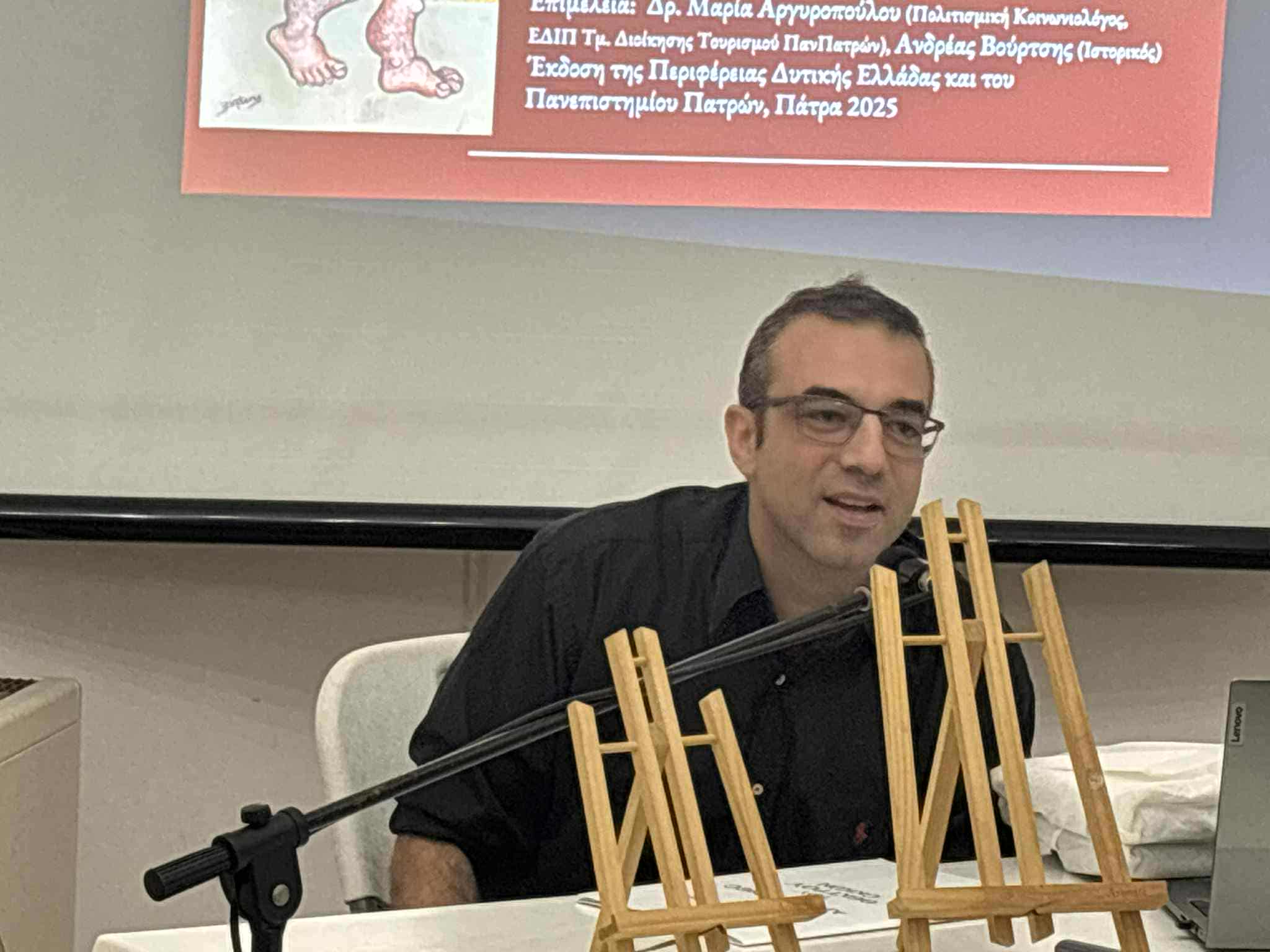 «Όταν το Θέατρο Σκιών γίνεται προσευχή στο φως»