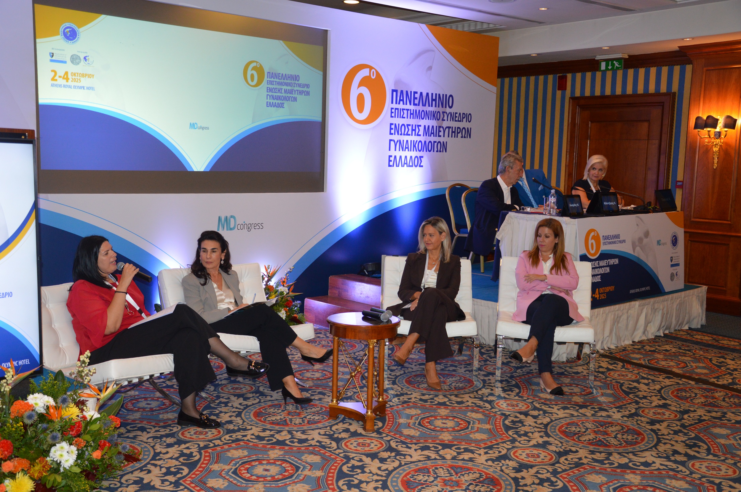 Η Ένωση Μαιευτήρων – Γυναικολόγων Ελλάδος στο πλευρό κάθε γυναίκας