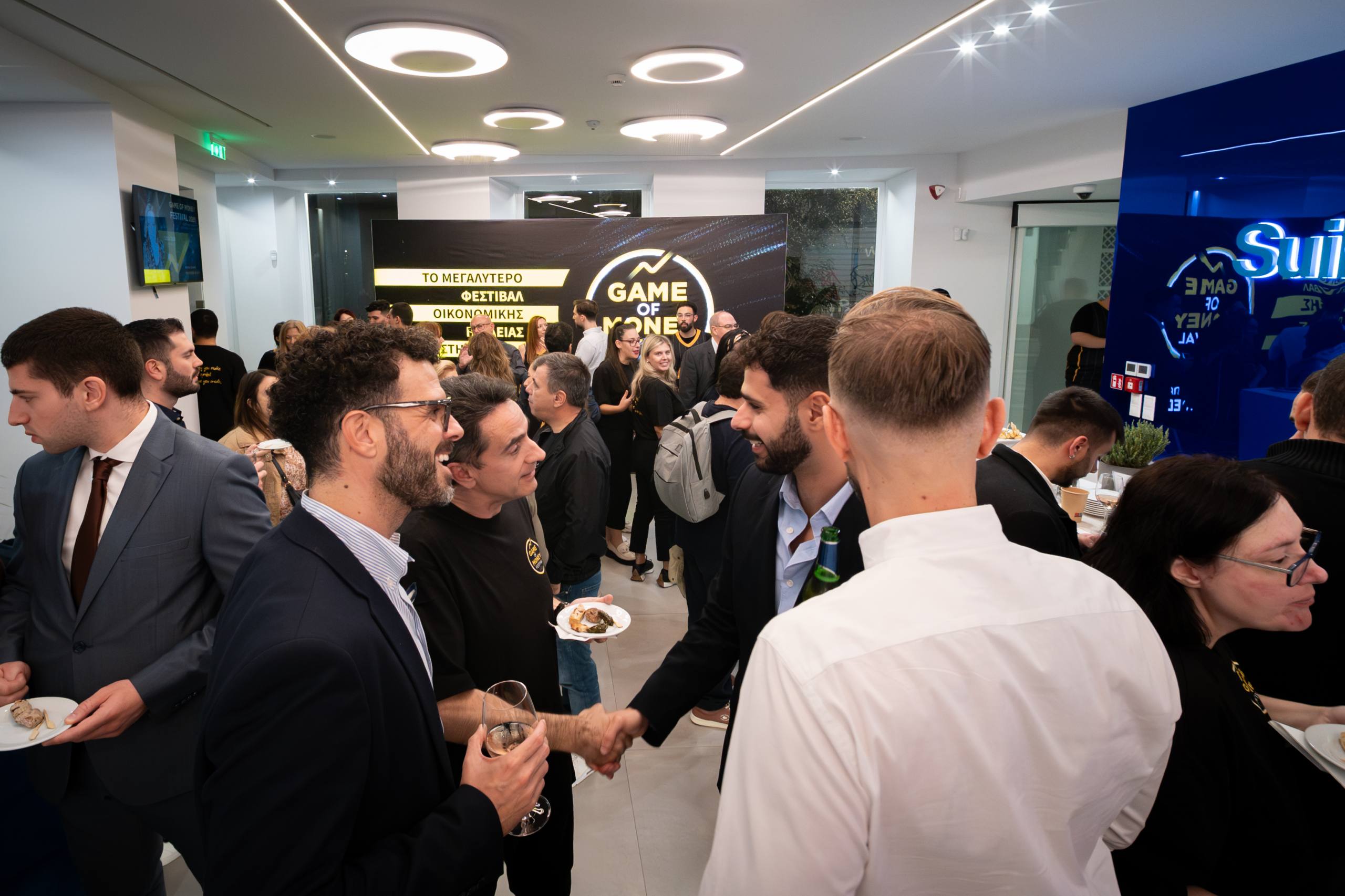 Warm-up event του Game of Money Festival 2025 με 2 αποκαλυπτικές κοινωνικές έρευνες
