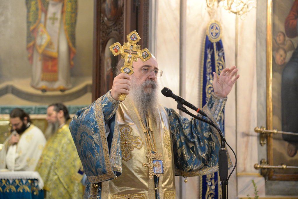 Πατρῶν Χρυσόστομος: «ΠΗΤΕ ΟΧΙ ΣΕ ΚΑΘΕ ΜΟΡΦΗ Τυραννίας»