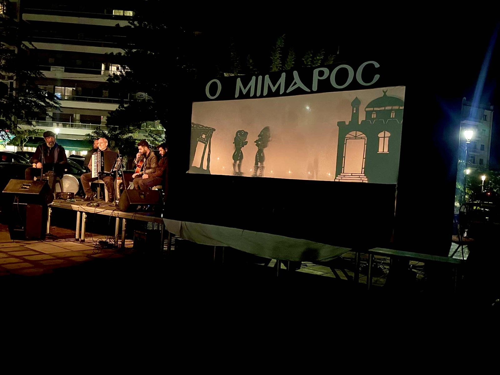 Η Πάτρα ξαναβρήκε τη σκιά της -Ο Καραγκιόζης γύρισε σπίτι του!