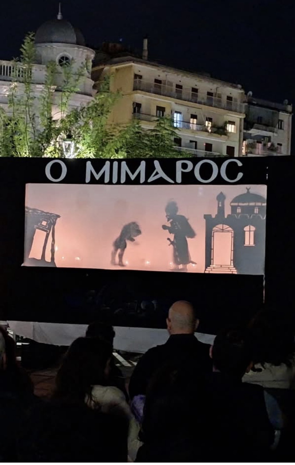 Η Πάτρα ξαναβρήκε τη σκιά της -Ο Καραγκιόζης γύρισε σπίτι του!