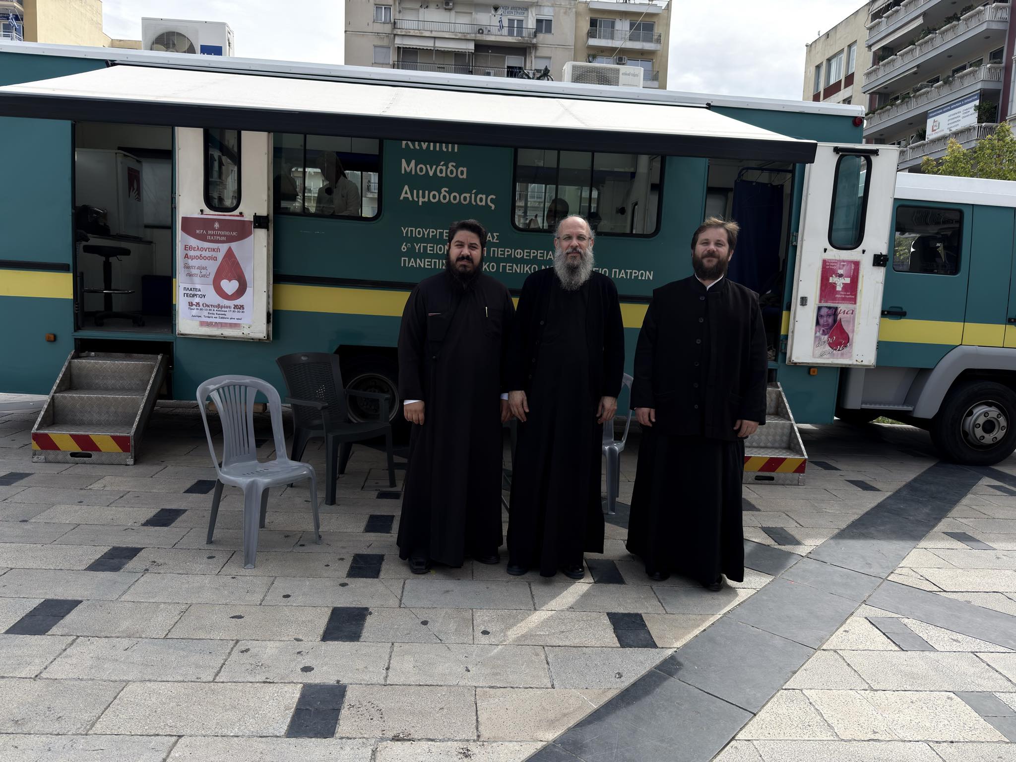 Εθελοντική αιμοδοσία της Ιεράς Μητροπόλεως Πατρών στην Πλατεία Γεωργίου Α