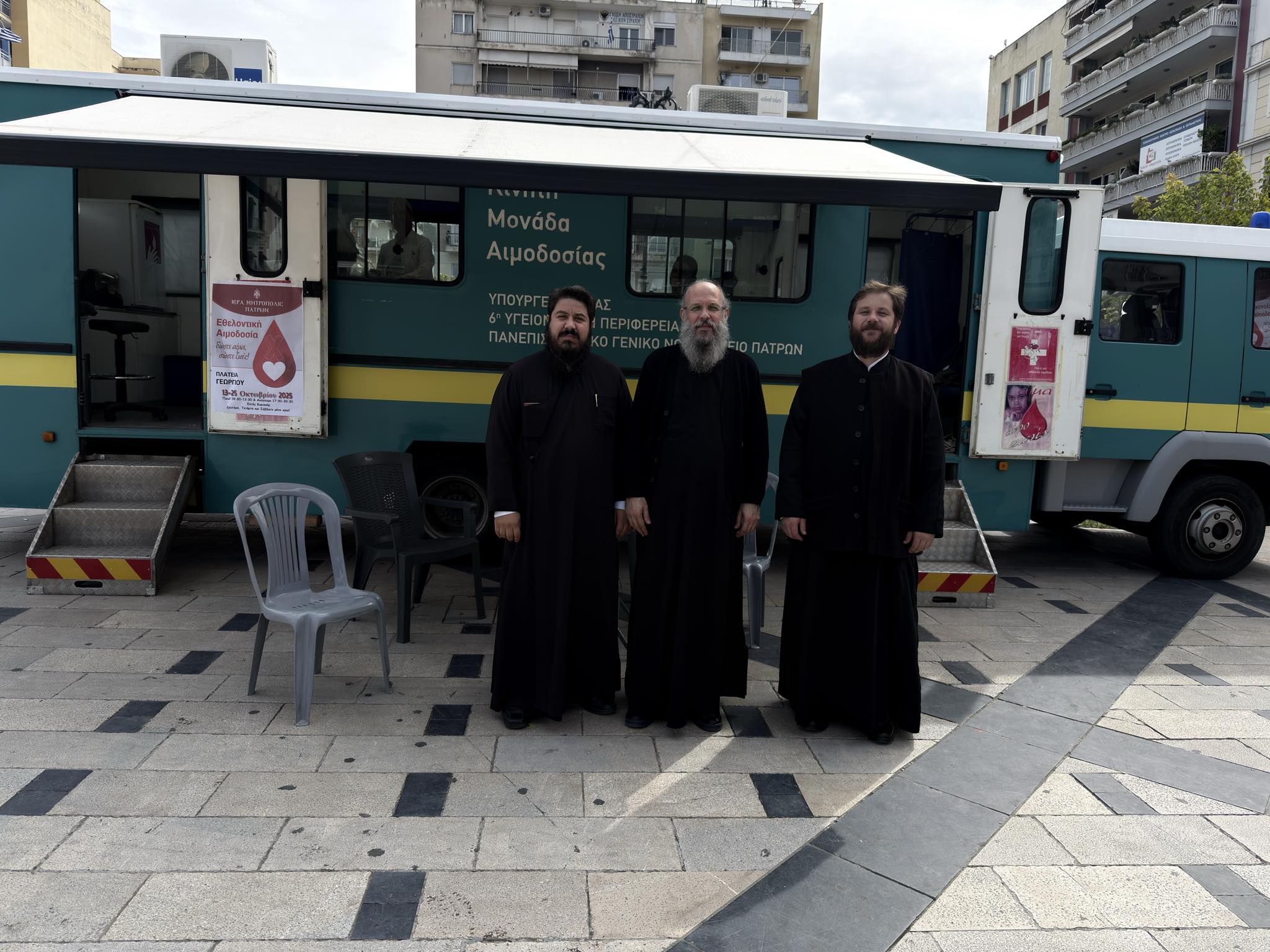 Εθελοντική αιμοδοσία της Ιεράς Μητροπόλεως Πατρών στην Πλατεία Γεωργίου Α