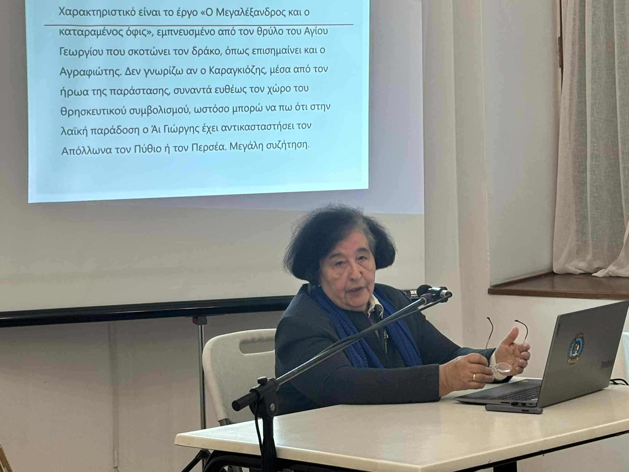 «Όταν το Θέατρο Σκιών γίνεται προσευχή στο φως»