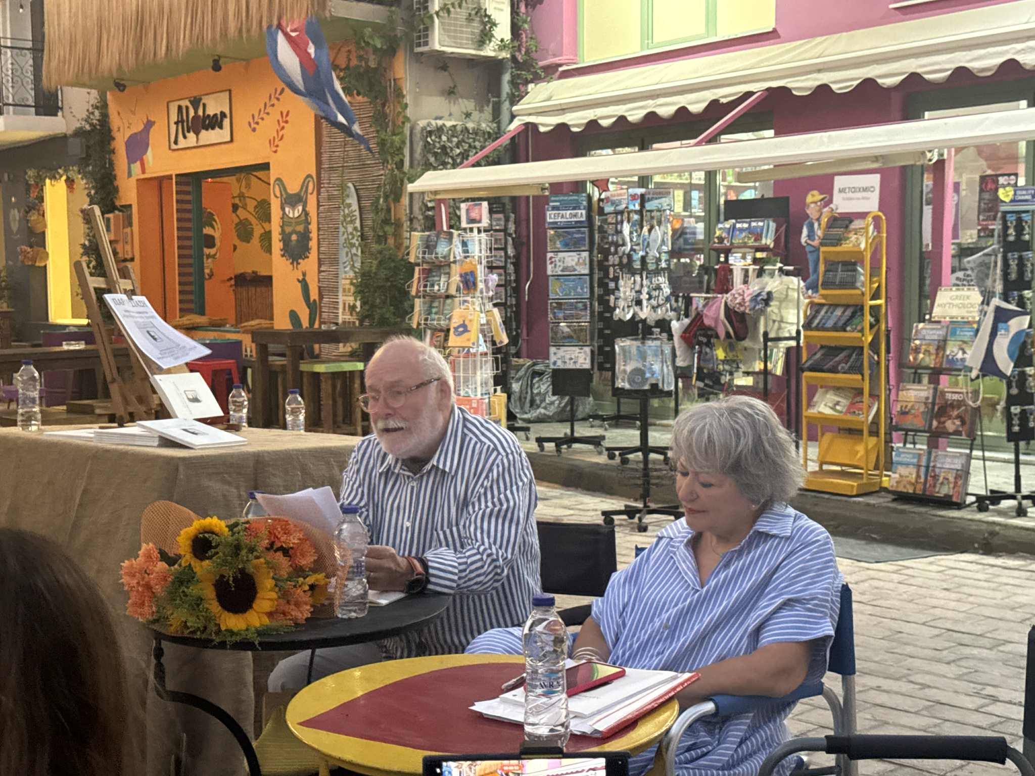 «Αφοδράριστη Γραφή»: Η Πηνελόπη (Πόπη) Αλιβιζάτου μιλάει στο “π” και  καταθέτει την ψυχή της μέσα από την ποίηση