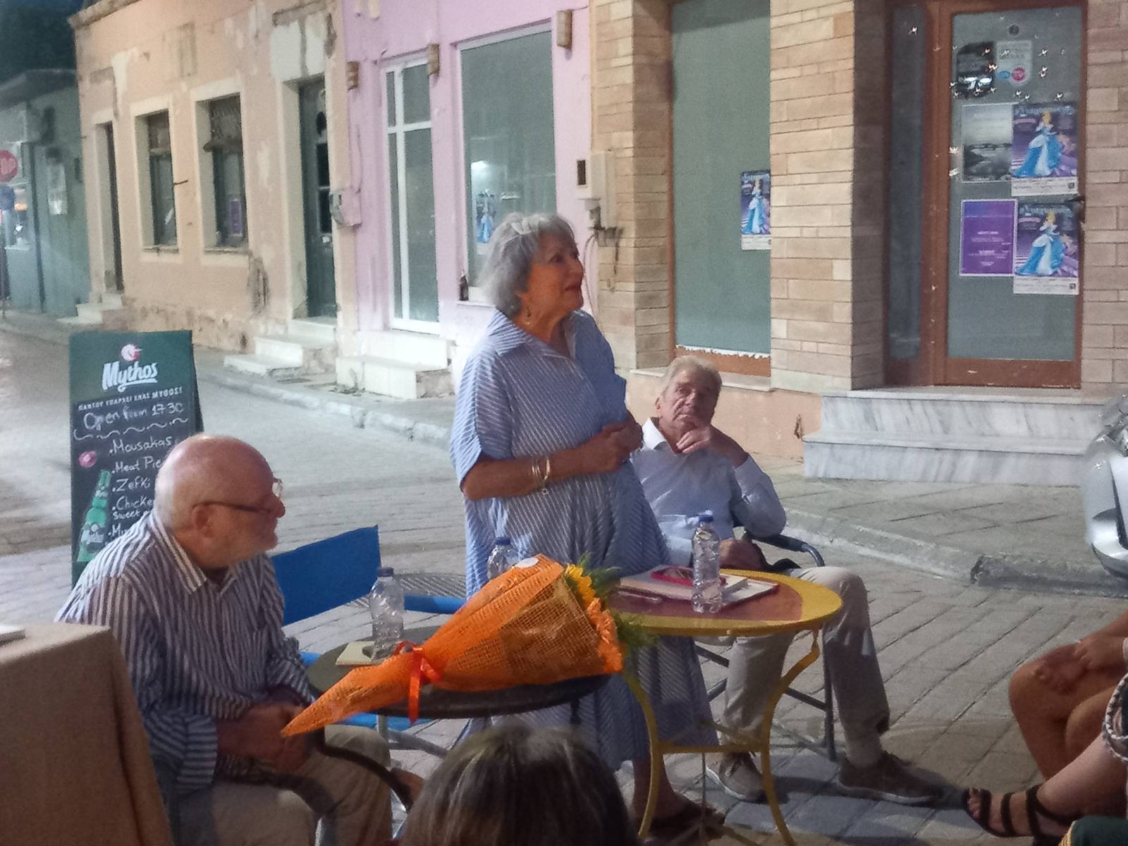«Αφοδράριστη Γραφή»: Η Πηνελόπη (Πόπη) Αλιβιζάτου μιλάει στο “π” και  καταθέτει την ψυχή της μέσα από την ποίηση