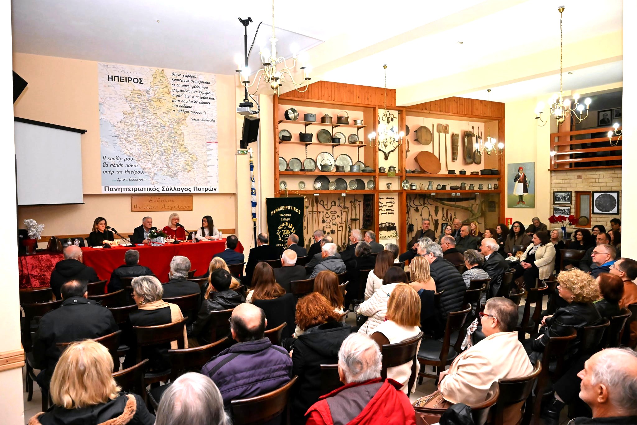 Παρουσίαση των δύο βραβευμένων βιβλίων του Ηπειρώτη συγγραφέα Λευτέρη Τσιρώνη στον Πανηπειρωτικό Σύλλογο Πατρών
