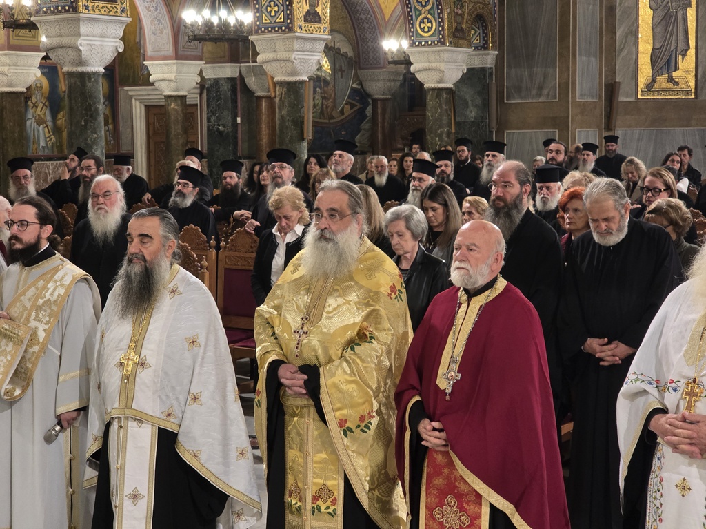 Ἐκδήλωση γιά τό φιλανθρωπικό ἒργο τῆς Ἱερᾶς Μητροπόλεως Πατρῶν