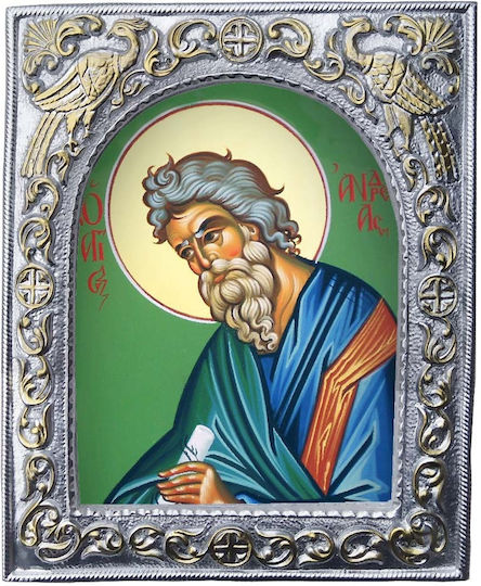Άγιος Ανδρέας – Ο Πρωτόκλητος Απόστολος και ο Αιώνιος Προστάτης της Πάτρας