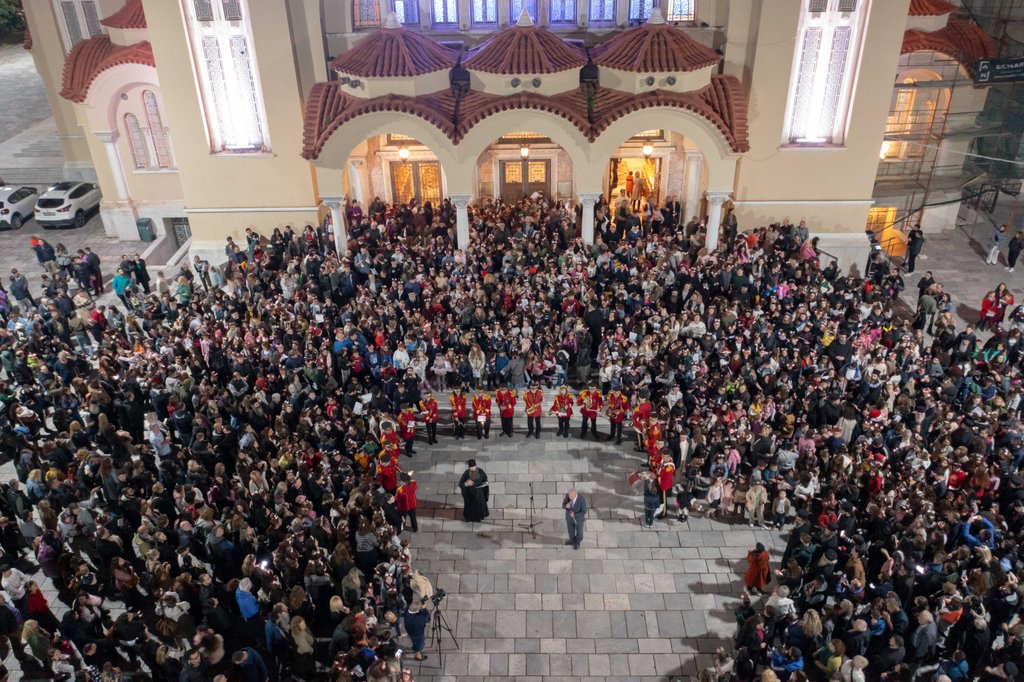Μήνυμα ἀγάπης καί χαρᾶς ἀπό τά παιδιά τῆς Πάτρας