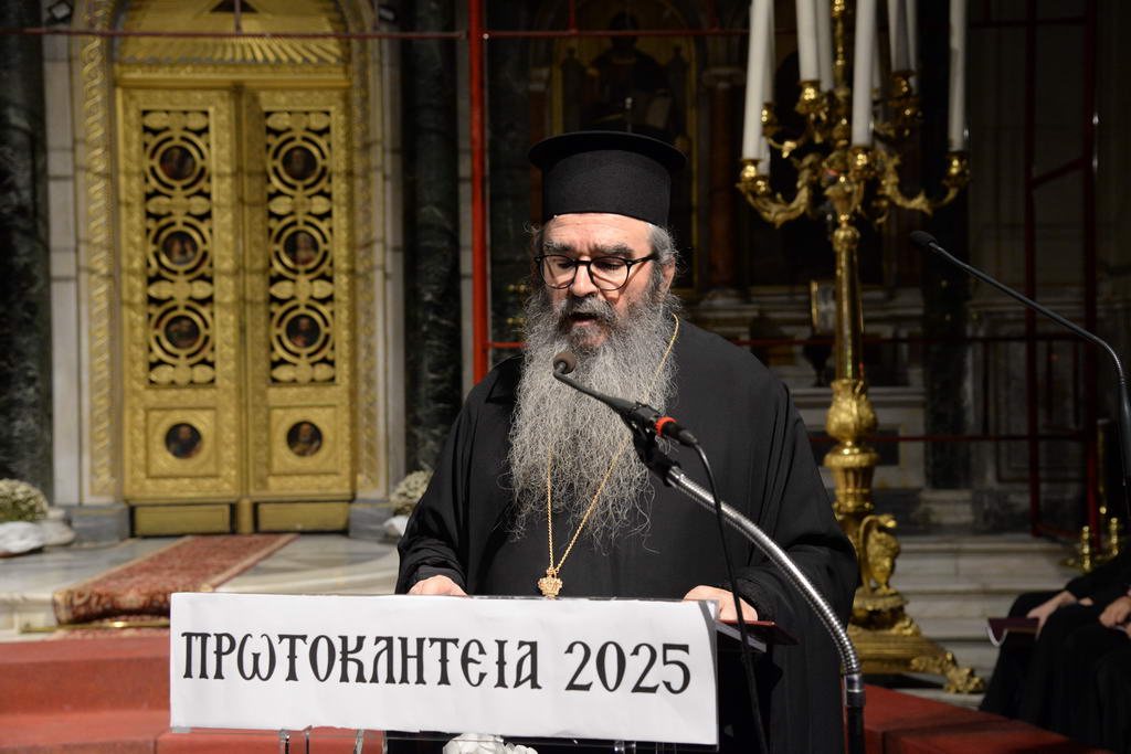 Συνεχίζονται τά «Πρωτοκλήτεια» στήν Πάτρα