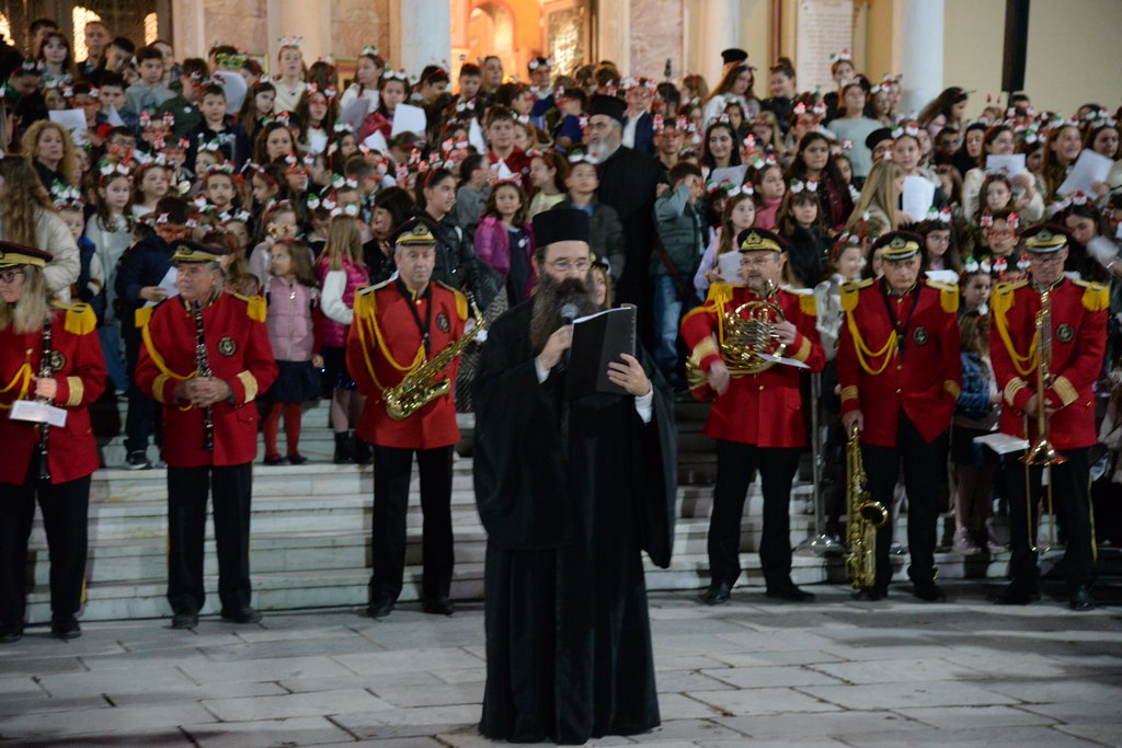 Μήνυμα ἀγάπης καί χαρᾶς ἀπό τά παιδιά τῆς Πάτρας