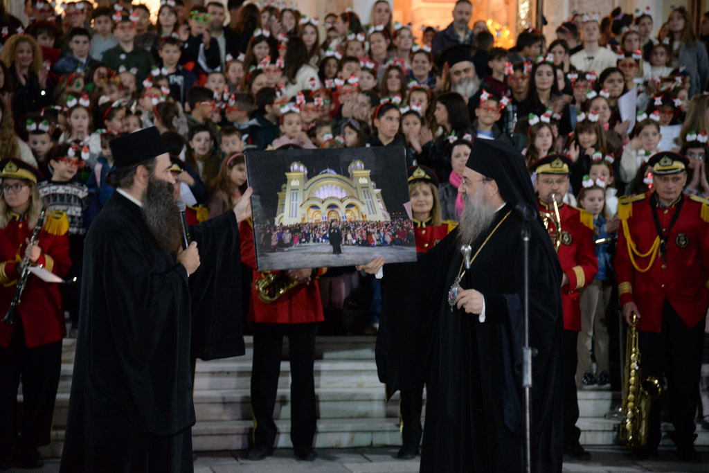 Μήνυμα ἀγάπης καί χαρᾶς ἀπό τά παιδιά τῆς Πάτρας