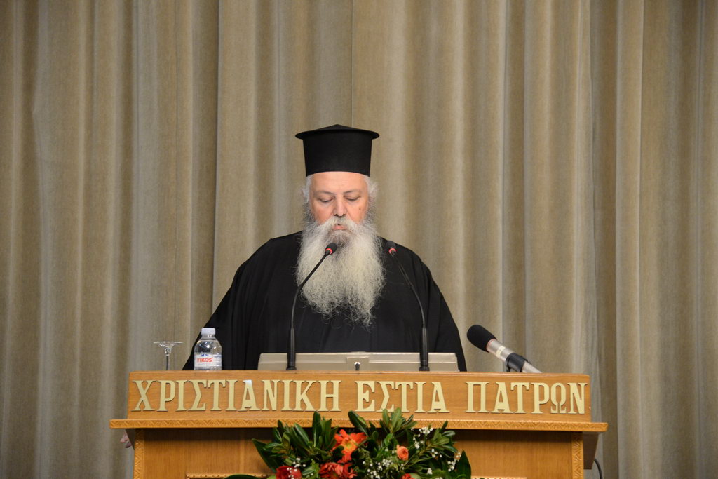 Ἡ Ἱερά Μητρόπολις Πατρῶν ἐτίμησε τόν Ἃγιο Χρυσόστομο τόν ἐκ Κανάγκα