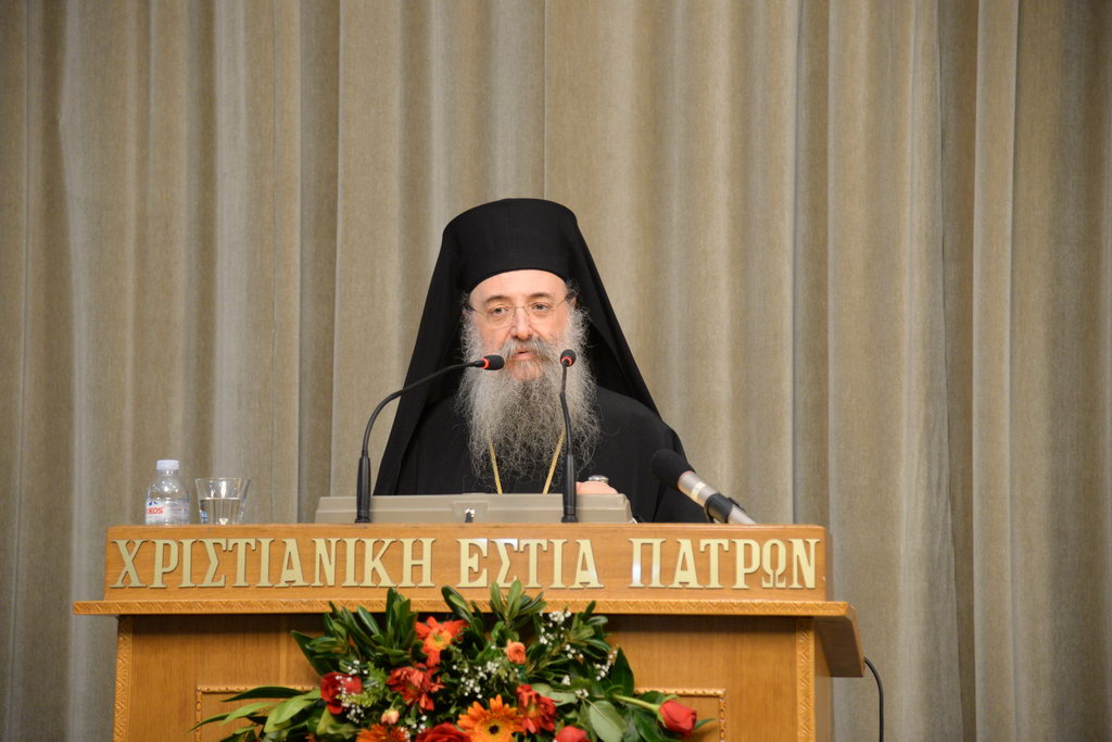 Ἡ Ἱερά Μητρόπολις Πατρῶν ἐτίμησε τόν Ἃγιο Χρυσόστομο τόν ἐκ Κανάγκα