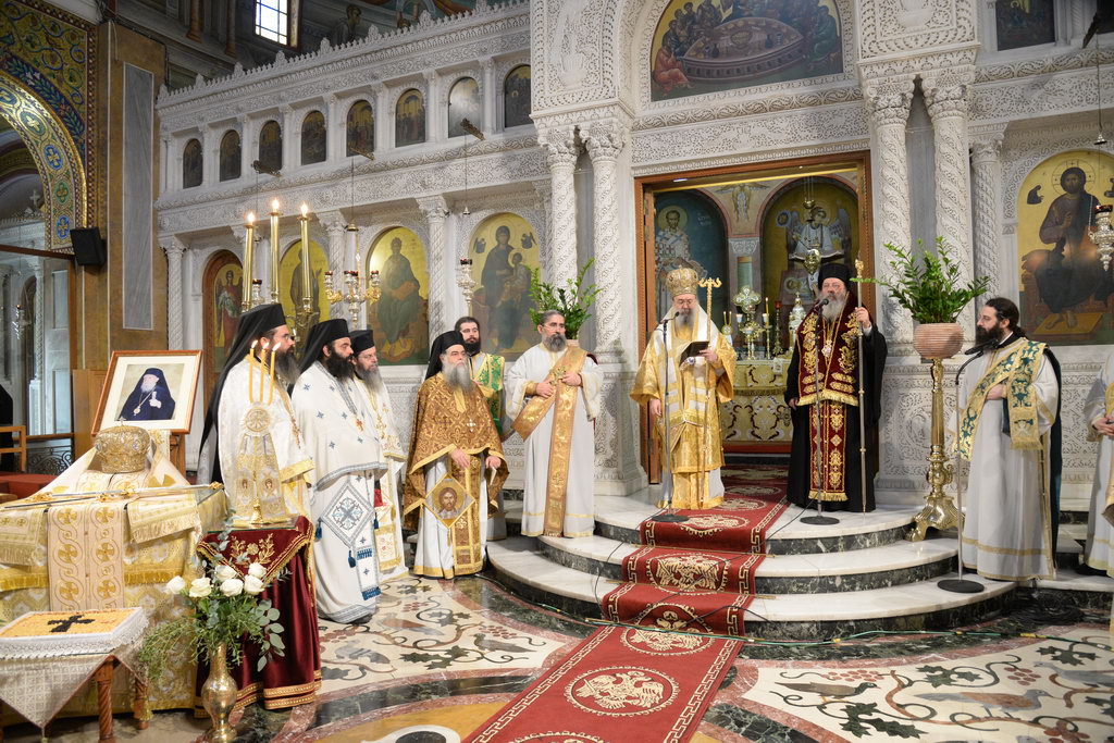 Γενική Ἱερατική Σύναξη στήν Μητρόπολη Πατρῶν