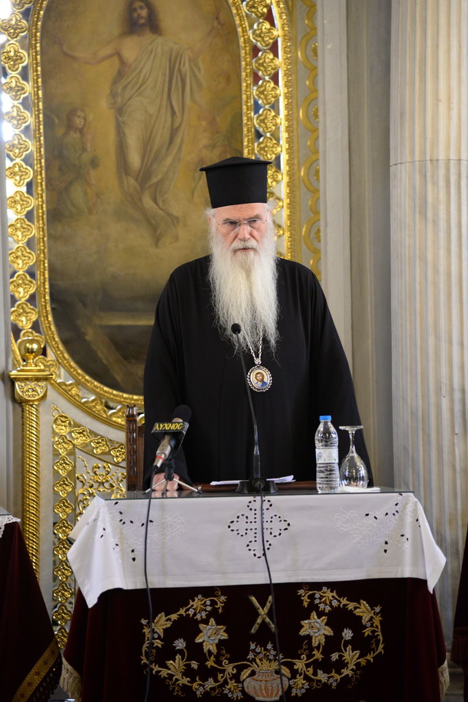 Γενική Ἱερατική Σύναξη στήν Μητρόπολη Πατρῶν