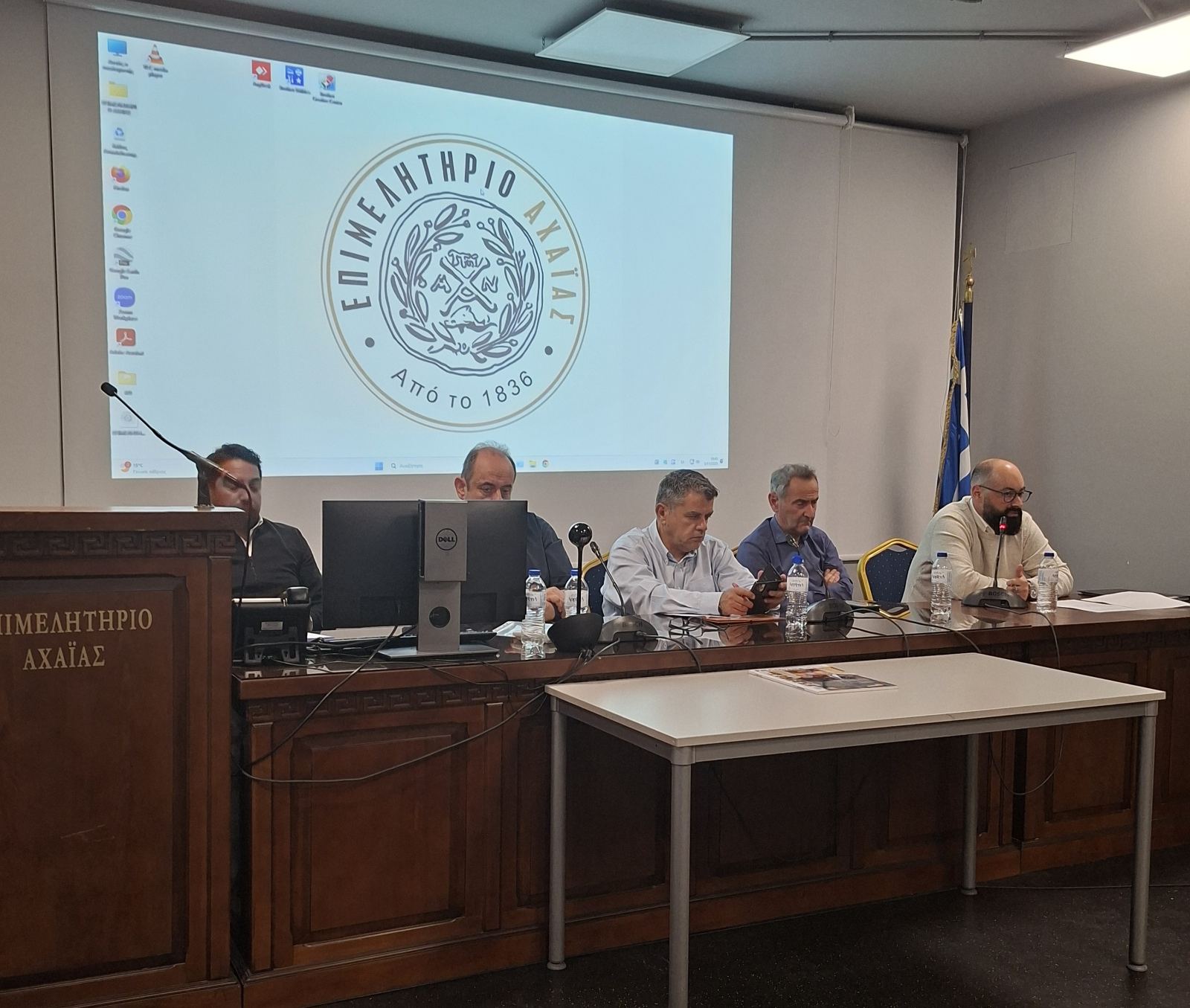 Mε πολλά συμπεράσματα η Ημερίδα του περιοδικού “Πατρινόραμα” για τον Πρωτογενή Τομέα στο Επιμελητήριο Αχαΐας!