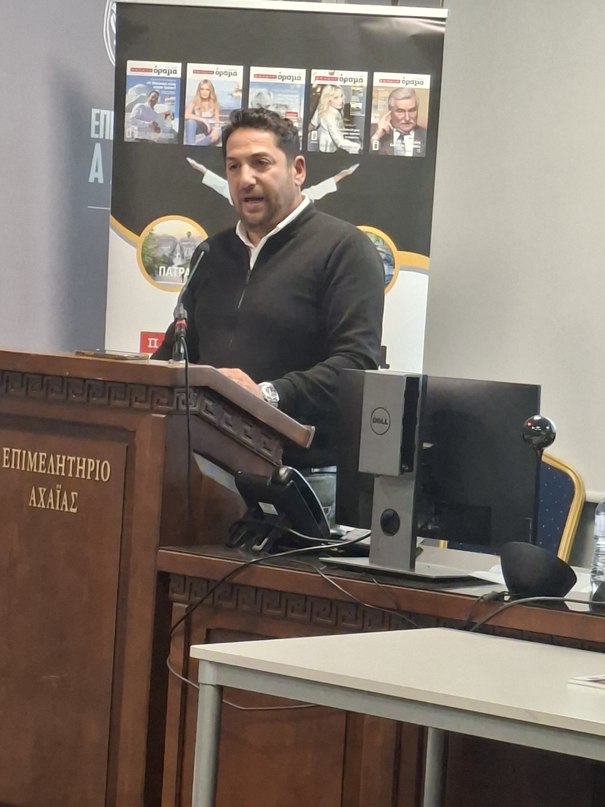 Mε πολλά συμπεράσματα η Ημερίδα του περιοδικού “Πατρινόραμα” για τον Πρωτογενή Τομέα στο Επιμελητήριο Αχαΐας!
