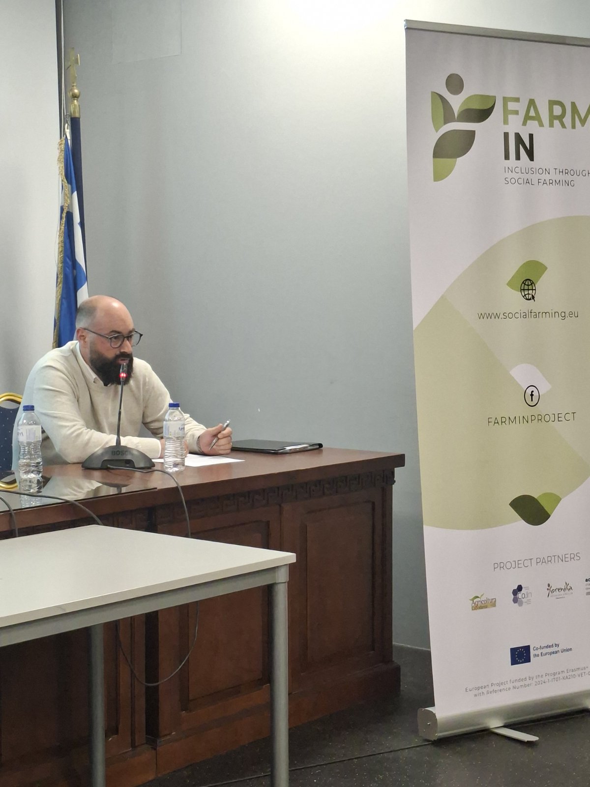 Mε πολλά συμπεράσματα η Ημερίδα του περιοδικού “Πατρινόραμα” για τον Πρωτογενή Τομέα στο Επιμελητήριο Αχαΐας!