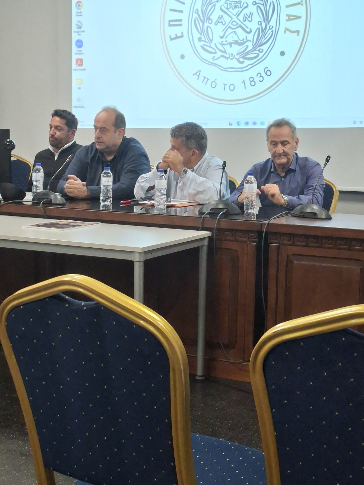 Mε πολλά συμπεράσματα η Ημερίδα του περιοδικού “Πατρινόραμα” για τον Πρωτογενή Τομέα στο Επιμελητήριο Αχαΐας!