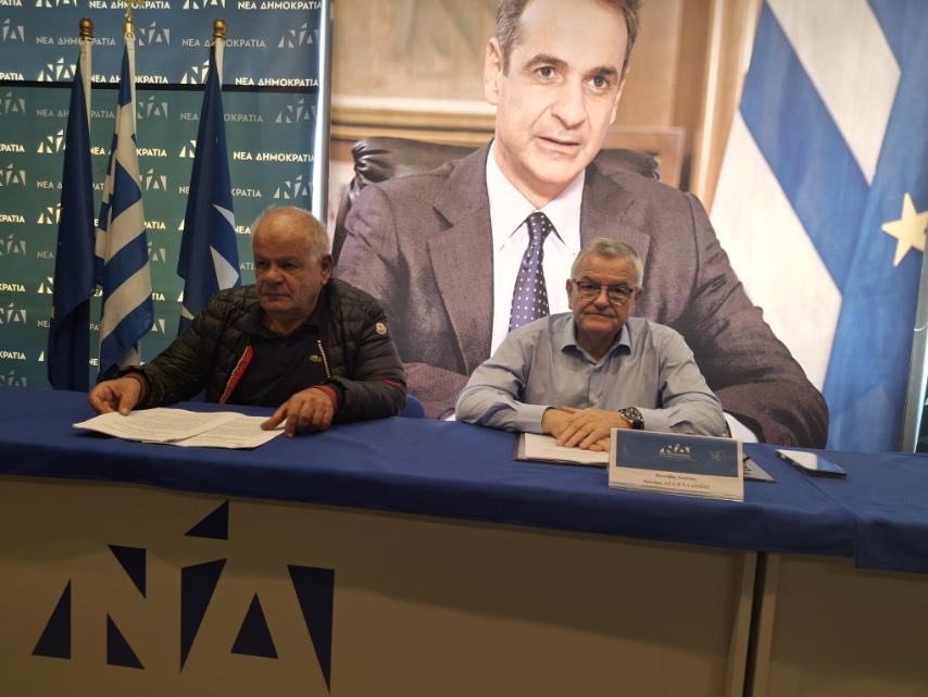 Ο Πρόεδρος της ΔΕΕΠ ΝΔ Αχαΐας Αντώνης Κουνάβης παρουσίασε τον απολογισμό της θητείας του