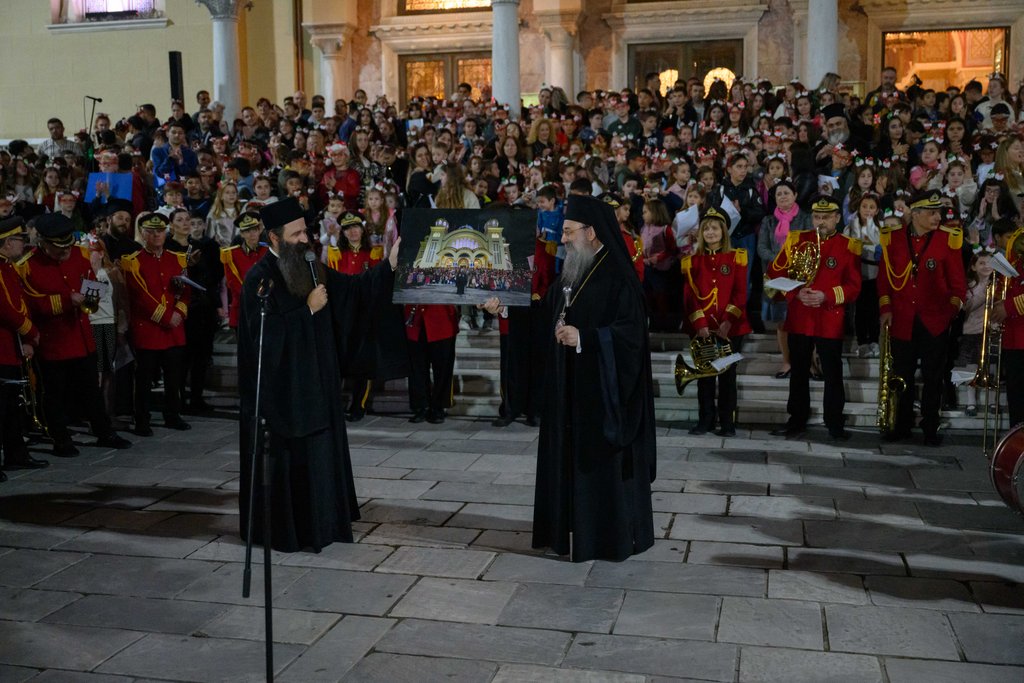 Μήνυμα ἀγάπης καί χαρᾶς ἀπό τά παιδιά τῆς Πάτρας