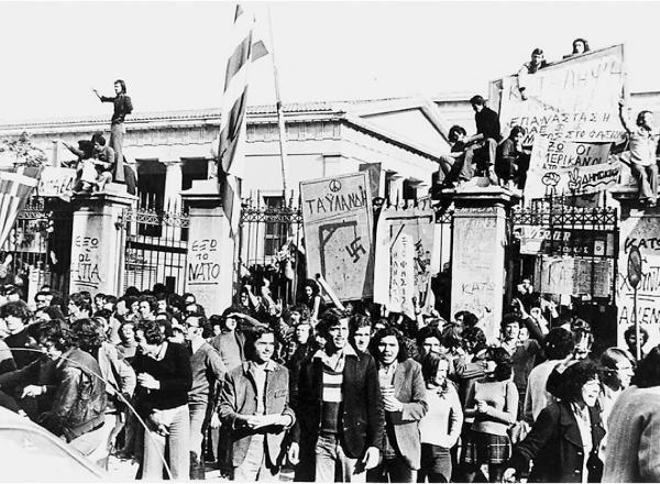 Ανοικτή συζήτηση για το αν η χώρα 52 χρόνια μετά το Πολυτεχνείο χρειάζεται «νέα Μεταπολίτευση» στην Αγορά Αργύρη