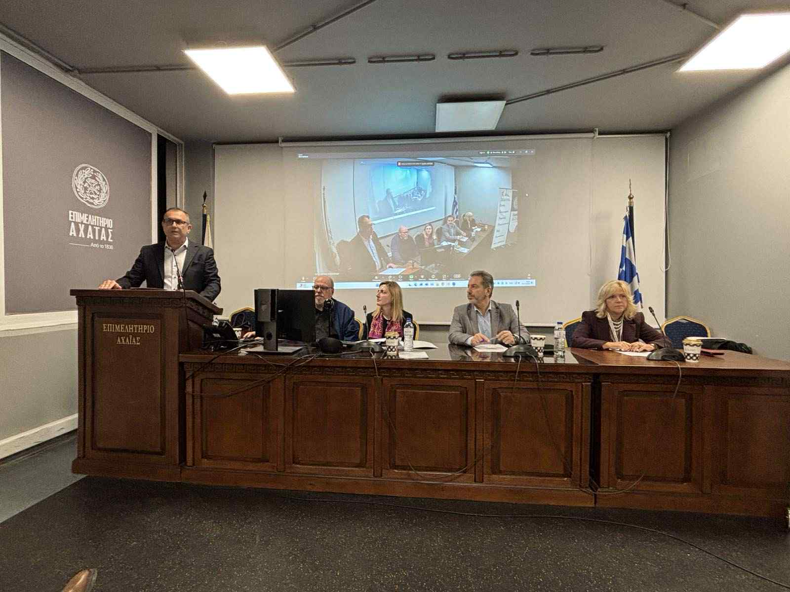 Με επιτυχία πραγματοποιήθηκε η ημερίδα από το Επιμελητήριο Αχαΐας και την Ένωση Επαγγελματιών Ασφαλιστών Νοτιοδυτικής Ελλάδος