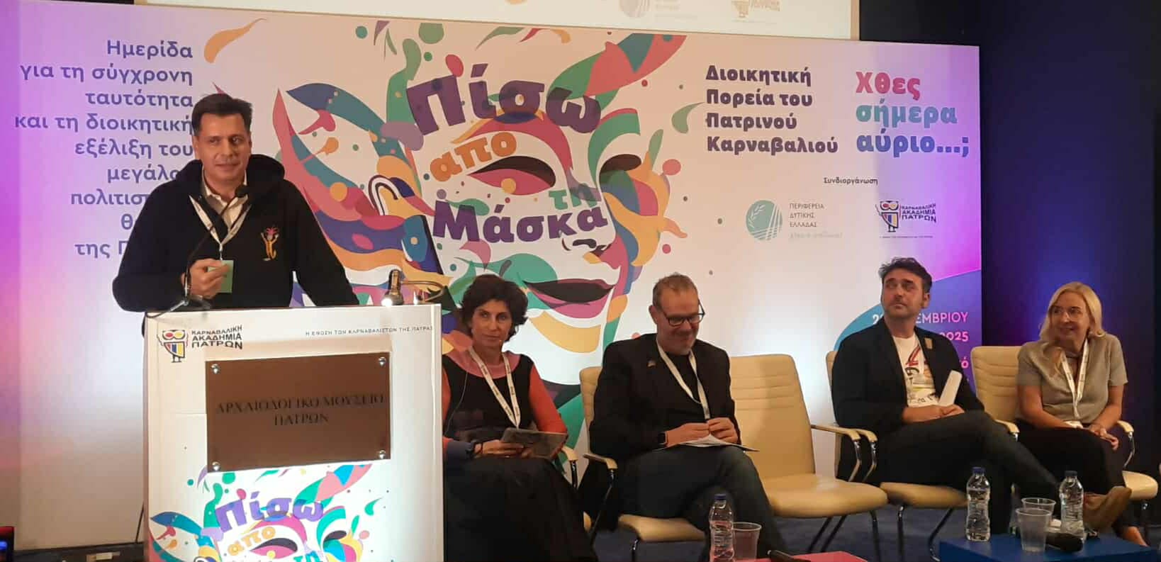 σπιράλ: «Παλαιά Σφαγεία… λαμβάνουν;»