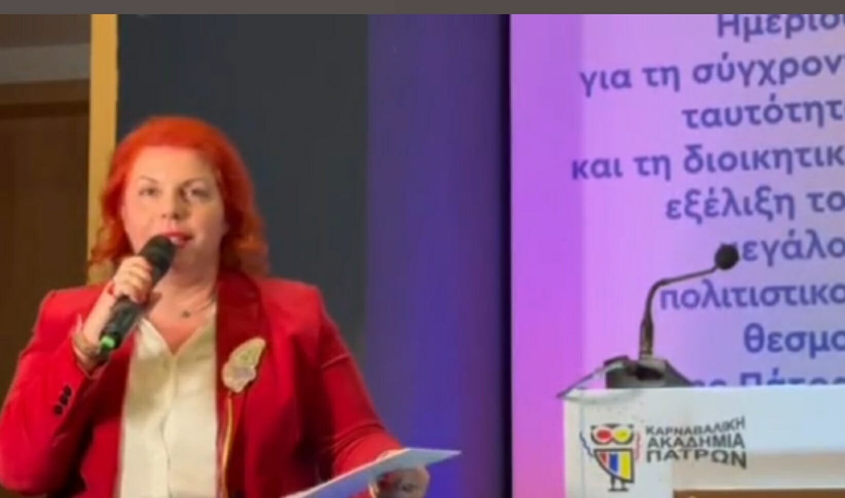 σπιράλ: «Παλαιά Σφαγεία… λαμβάνουν;»