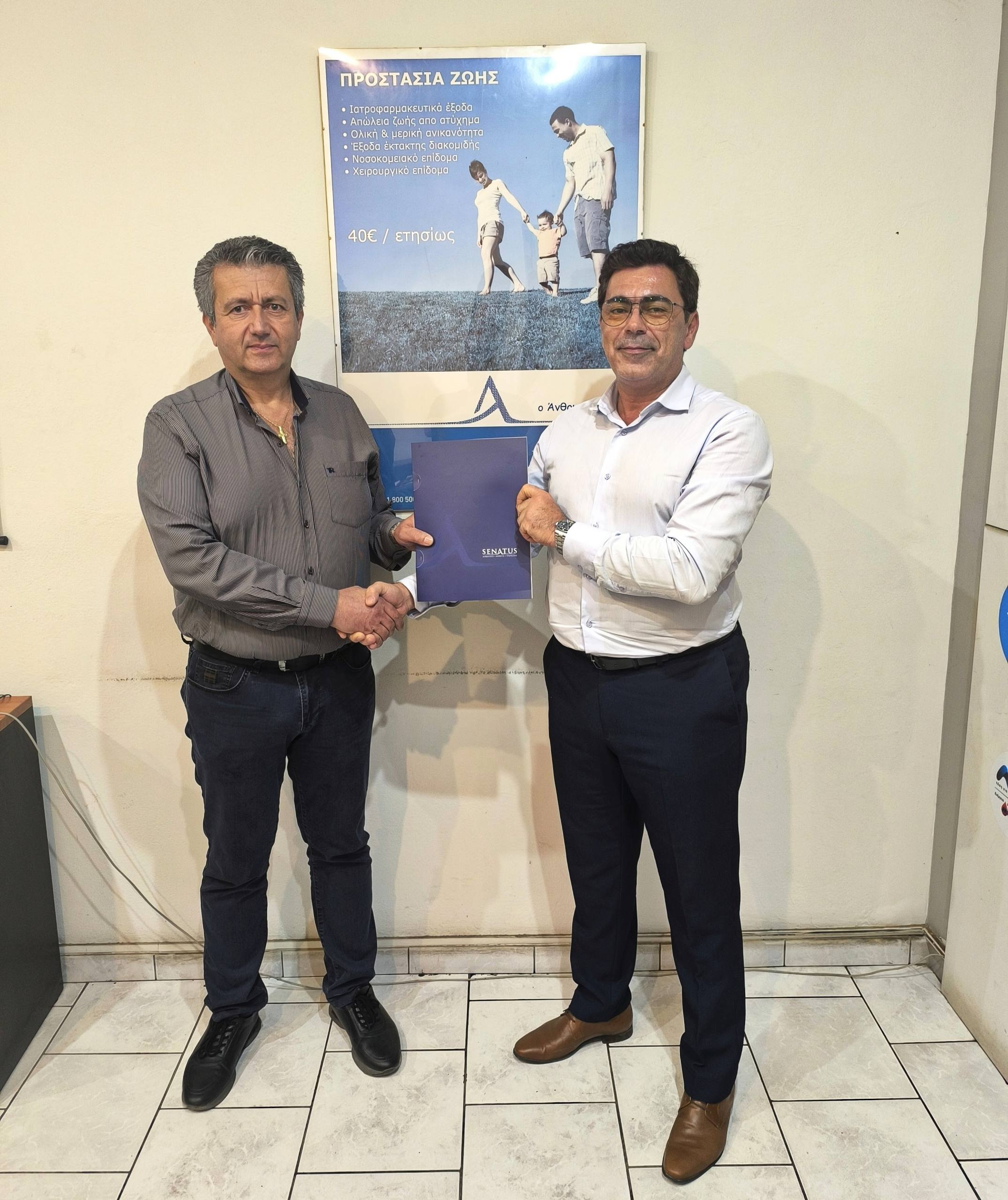 SENATUS: Ανανέωση Franchise συμπληρώνοντας 30 χρόνια
