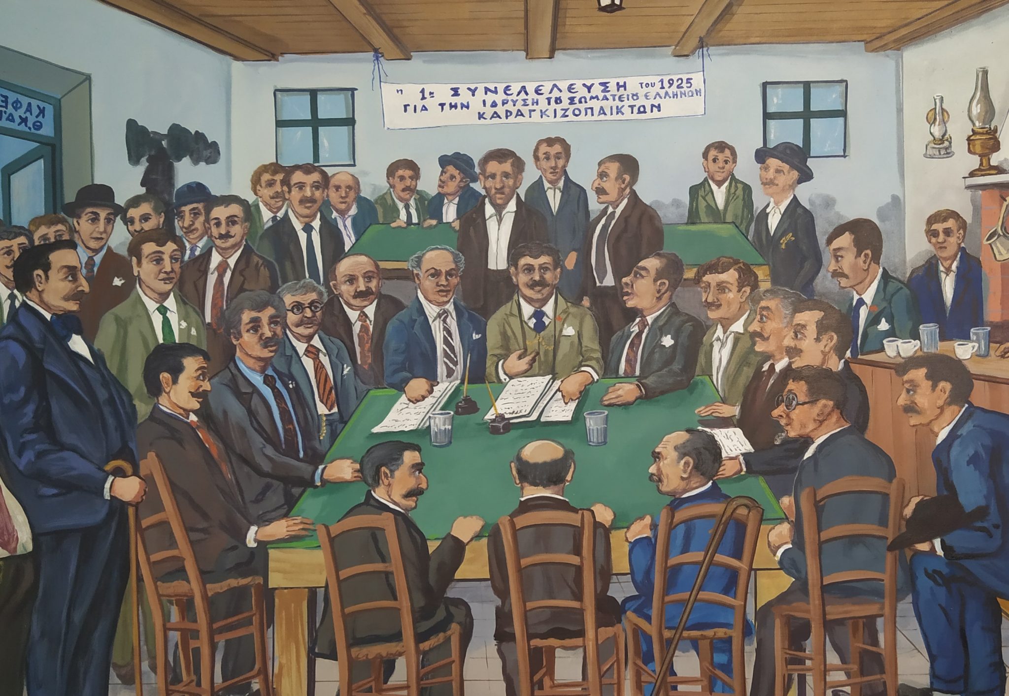 “100 χρόνια Πανελλήνιο Σωματείο Θεάτρου Σκιών” στην Αίθουσα Εκδηλώσεων του Μουσείου Νεότερου Ελληνικού Πολιτισμού
