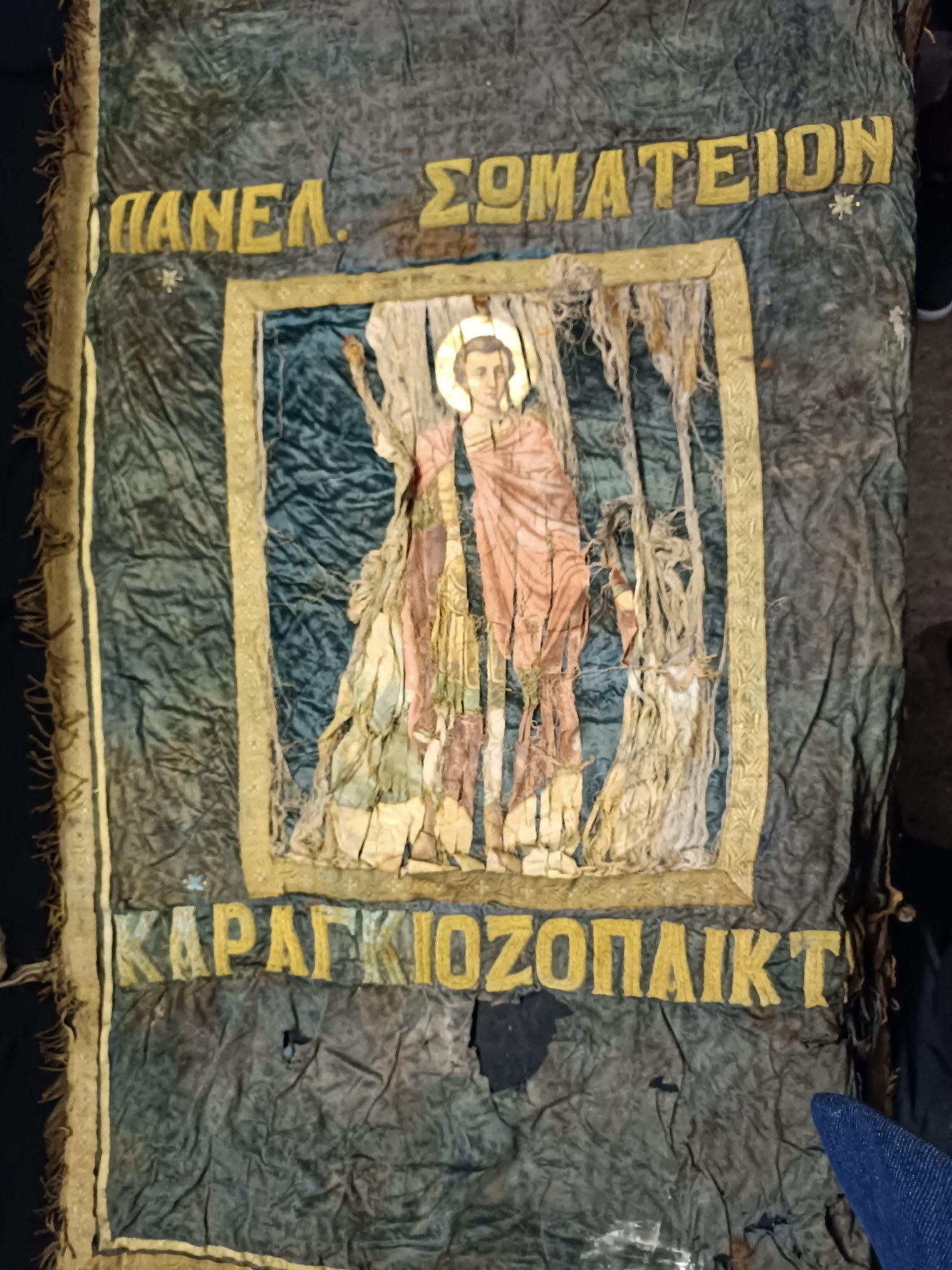 “100 χρόνια Πανελλήνιο Σωματείο Θεάτρου Σκιών” στην Αίθουσα Εκδηλώσεων του Μουσείου Νεότερου Ελληνικού Πολιτισμού