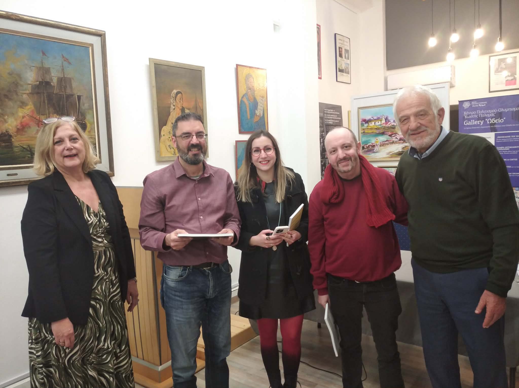Η «Gallery Ωδείο» του Κέντρου Πολιτισμού-Ολυμπισμού «Κωστή Παλαμά» φιλοξένησε την παρουσίαση του βιβλίου «Τι πραγματικά αξίζει-24 Γράμματα στο Γιό μου» του συγγραφέα Γιάννη Μπρούζου