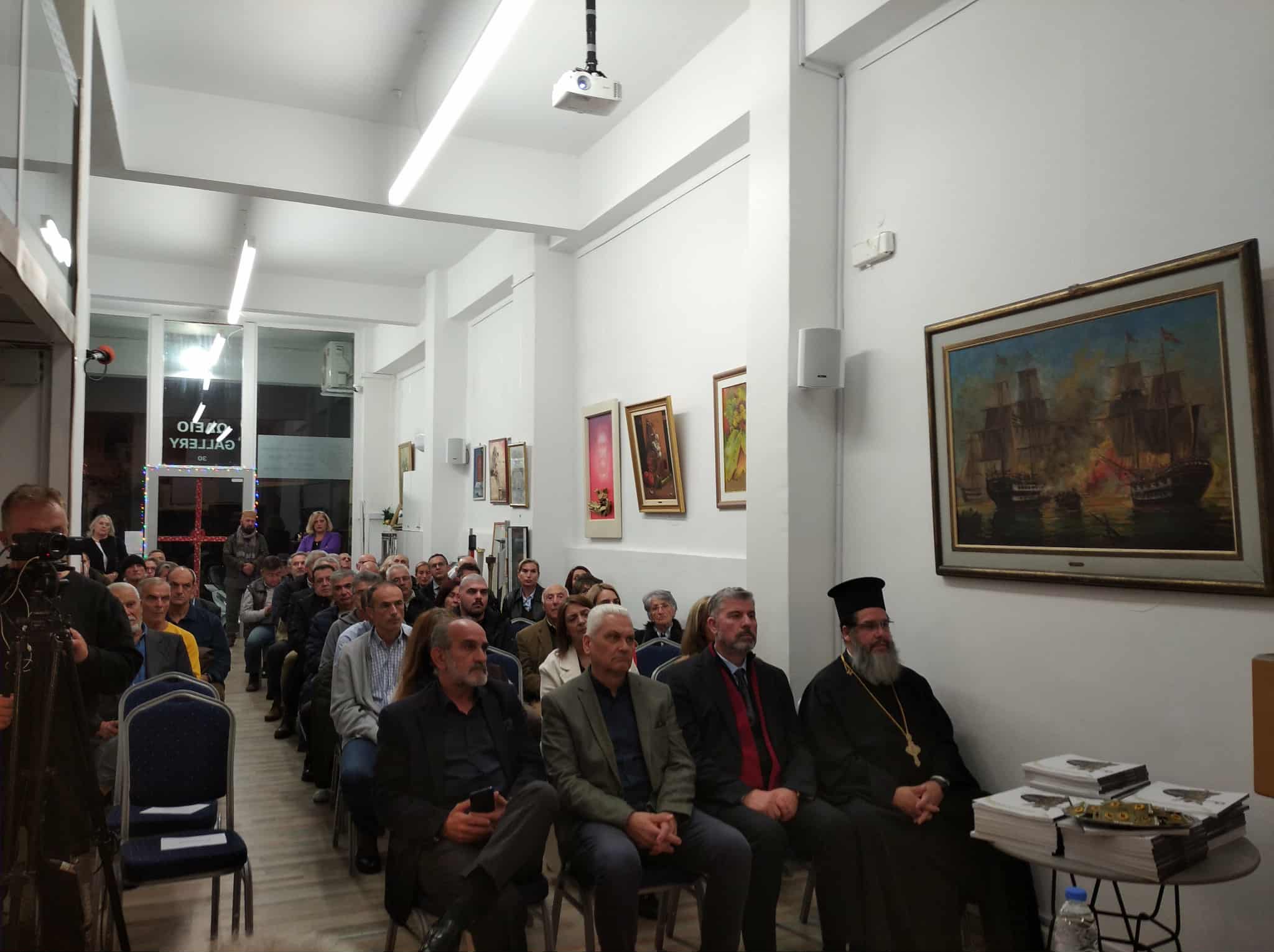 Η υποδοχή της Αφής της Ολυμπιακής Φλόγας στην Πόλη του Ολυμπιακού Ύμνου και της Λαμπαδηδρομίας