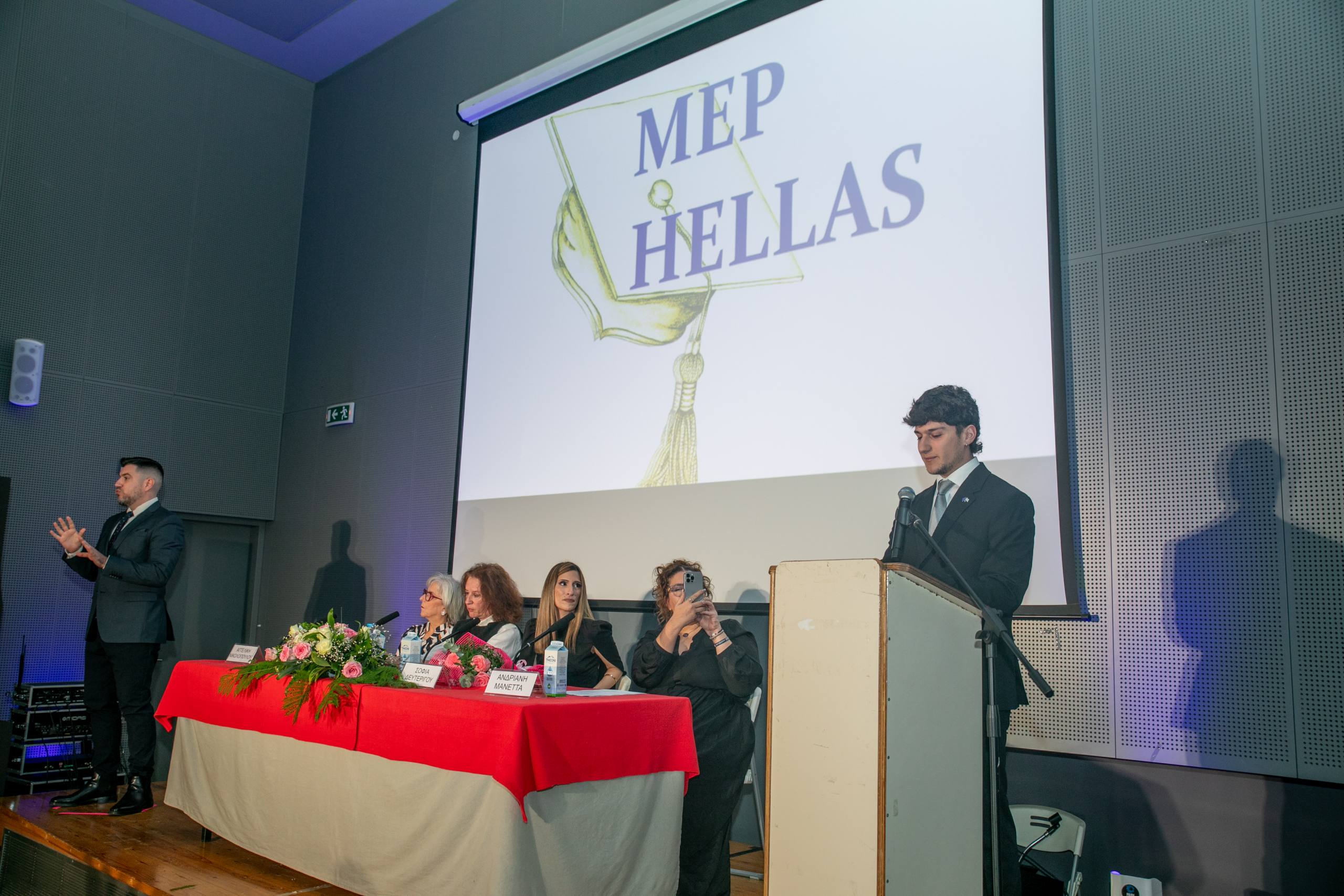 Η Πάτρα φιλοξένησε την πρώτη πλήρως συμπεριληπτική ποιητική παρουσίαση στην Ελλάδα και την Ευρώπη
