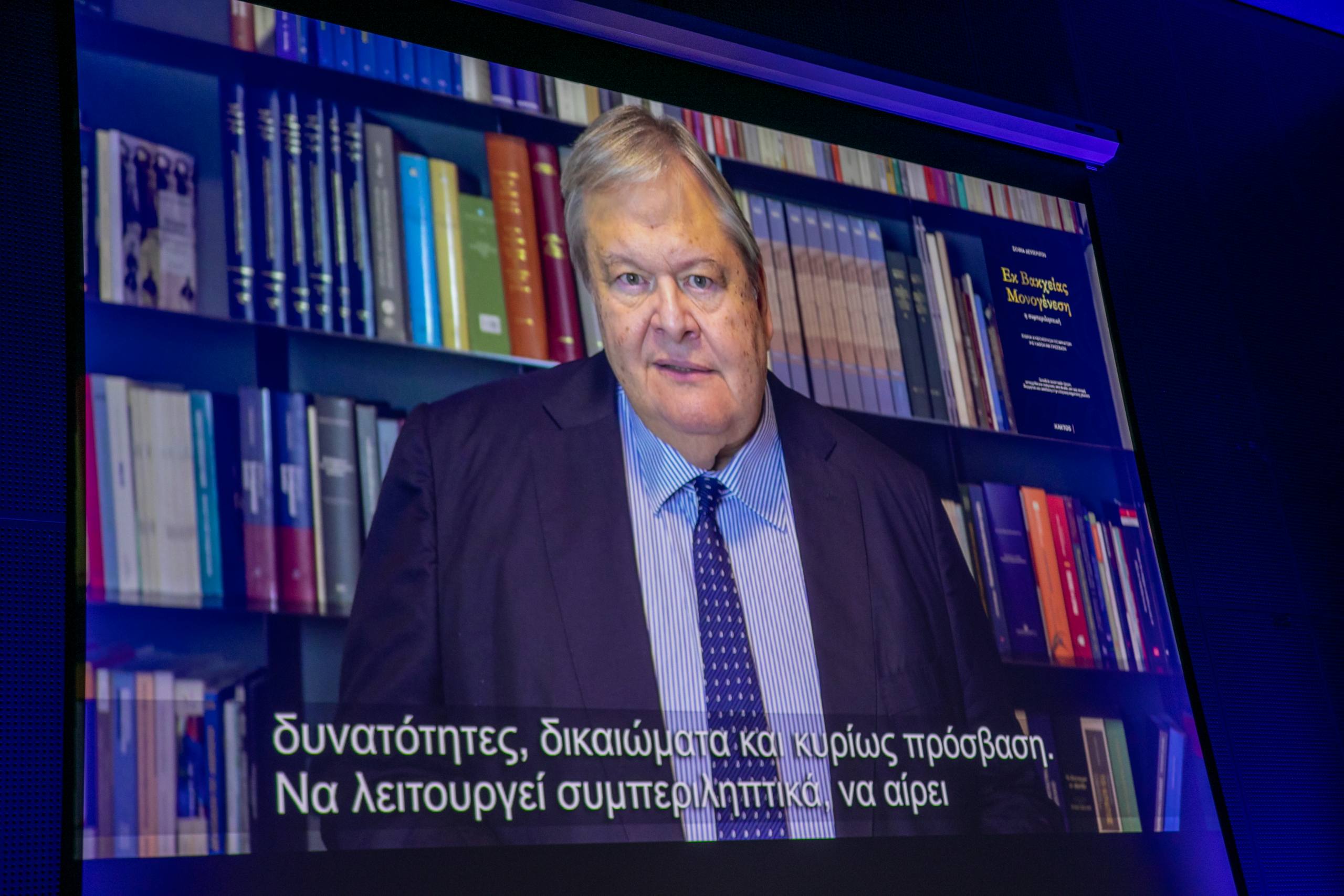 Η Πάτρα φιλοξένησε την πρώτη πλήρως συμπεριληπτική ποιητική παρουσίαση στην Ελλάδα και την Ευρώπη