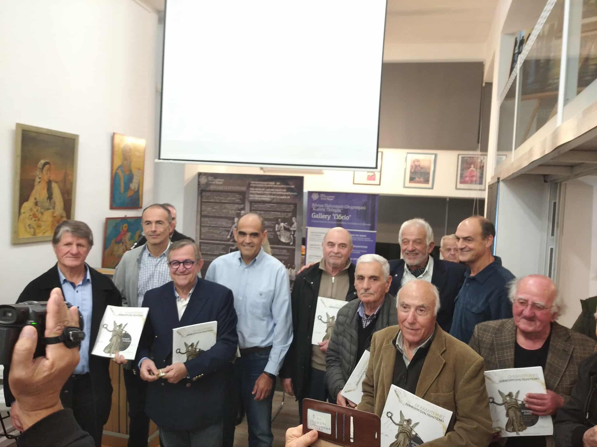 Η υποδοχή της Αφής της Ολυμπιακής Φλόγας στην Πόλη του Ολυμπιακού Ύμνου και της Λαμπαδηδρομίας