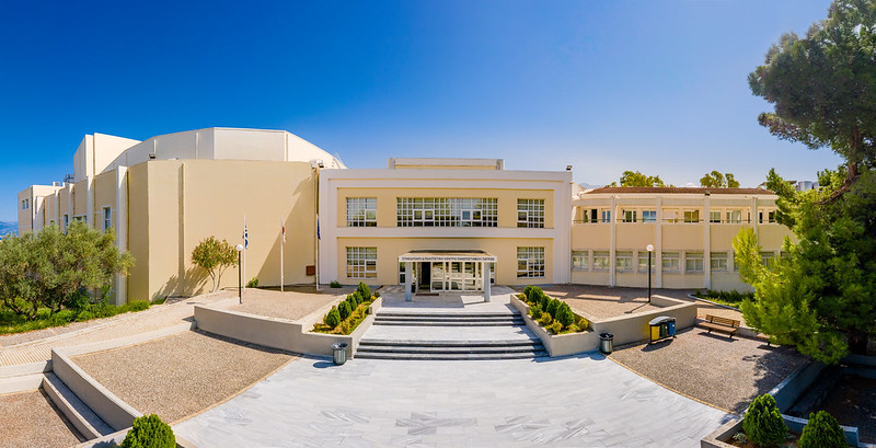 Ημερίδα με θέμα «Εκφοβισμός και βία στην Εκπαίδευση: Πολιτικές, Θεσμοί και Παιδαγωγικές Παρεμβάσεις» στις 17 Δεκεμβρίου