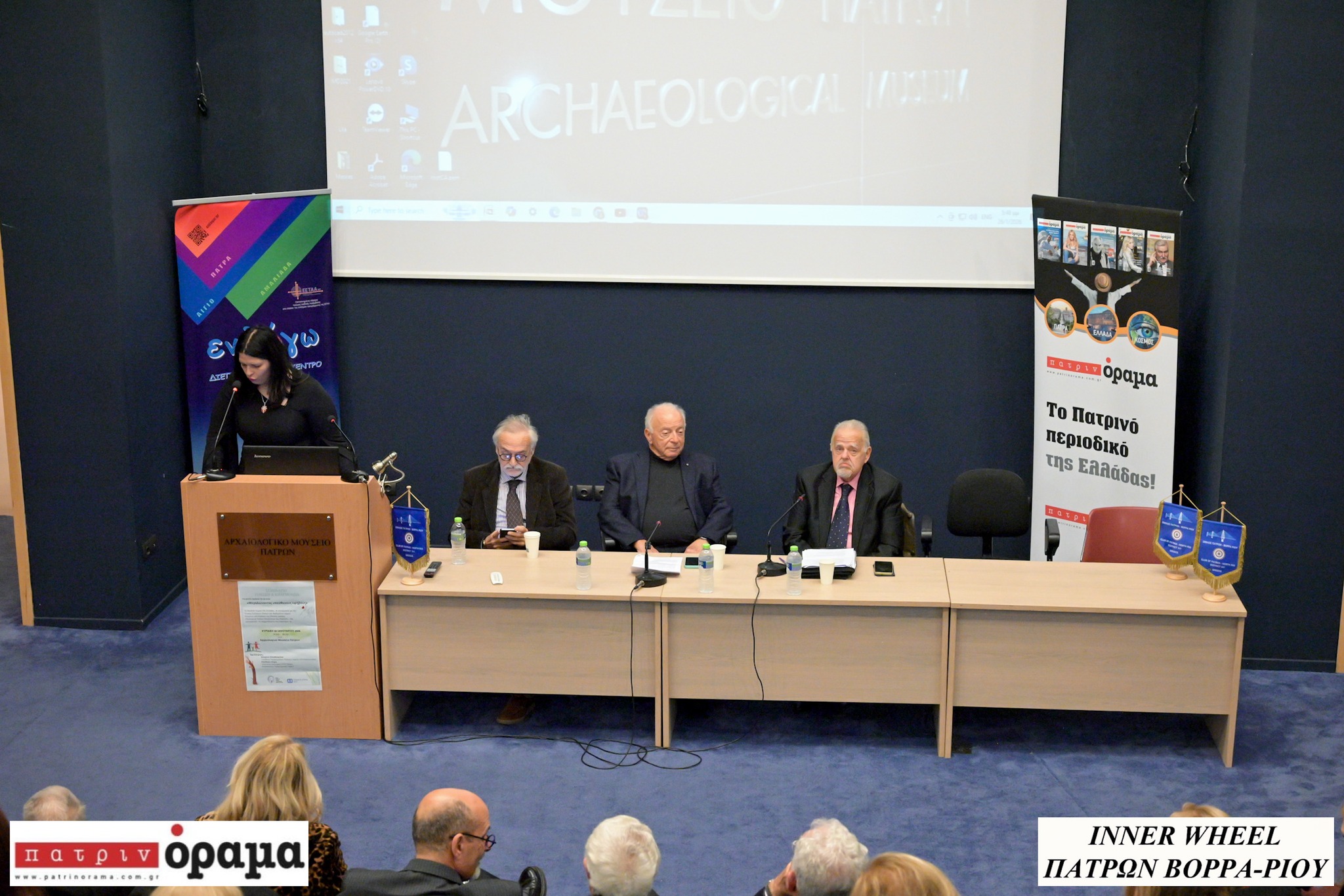 Μια βραδιά ιατρικής αριστείας που γέμισε την Πάτρα με γνώση και υπερηφάνεια